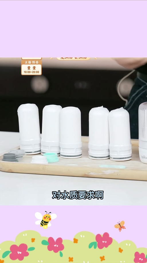 净水器滤芯清洗视频教程缩略图