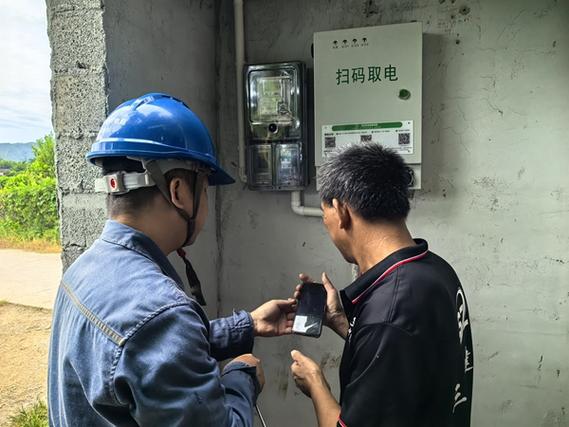 扫码枪扫二维码扫不上缩略图