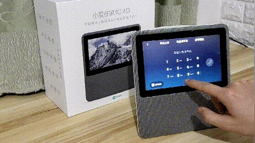 小度在家1C 4G版主要功能缩略图