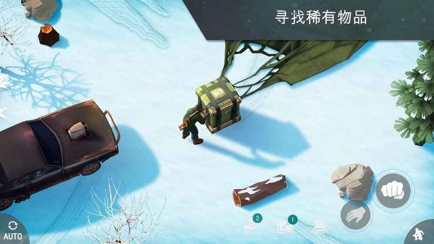 末日生存内置菜单版MOD游戏截图