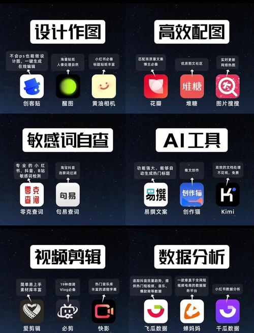 乐蚁传媒是正规公司吗图标