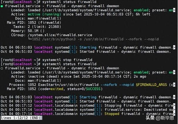 mysql数据库安装步骤详细缩略图