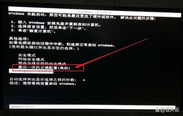 vivo黑屏屏保怎么设置息屏显示时间缩略图