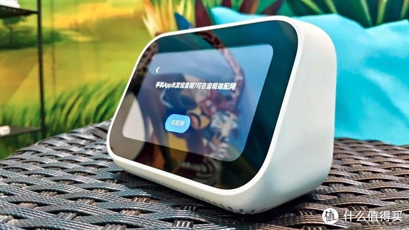 小爱音箱输出外部音箱缩略图