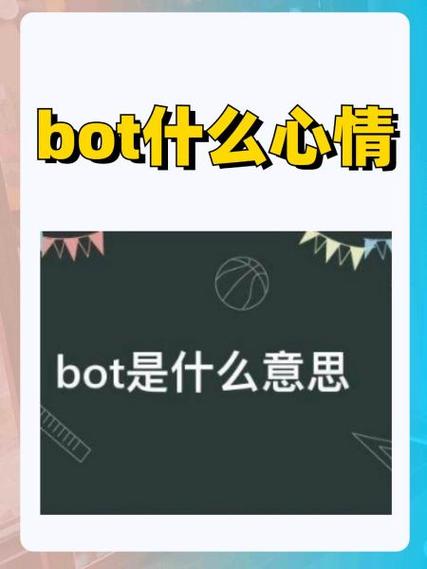 nici网络词什么意思缩略图