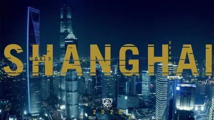 英雄联盟7周年是哪一年缩略图