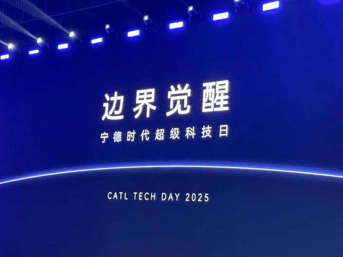 大学生觉醒超级科技系统缩略图