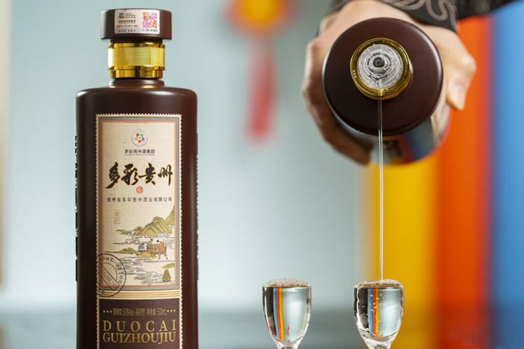 多彩贵州酒境界缩略图