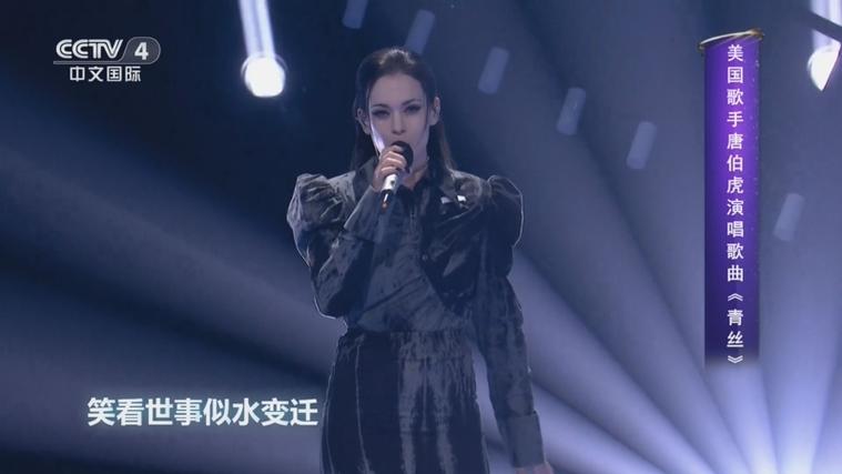 唐伯虎唱歌游戏截图