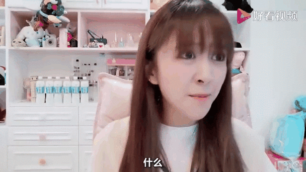 板娘小薇和平精英挑战缩略图