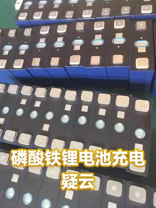 充电线插在插座上耗电吗缩略图