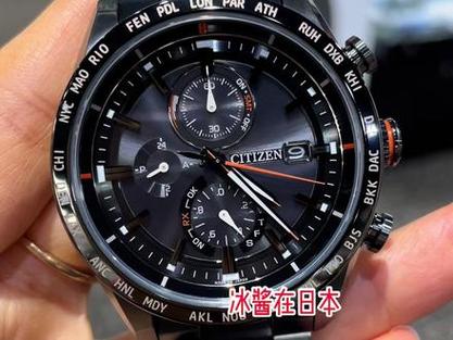 西铁城AT8186最新价格表缩略图