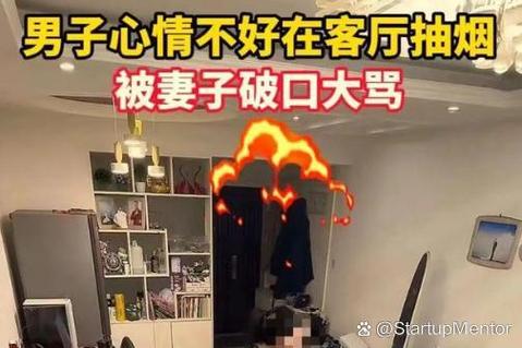 妻子的困境安卓中文版缩略图