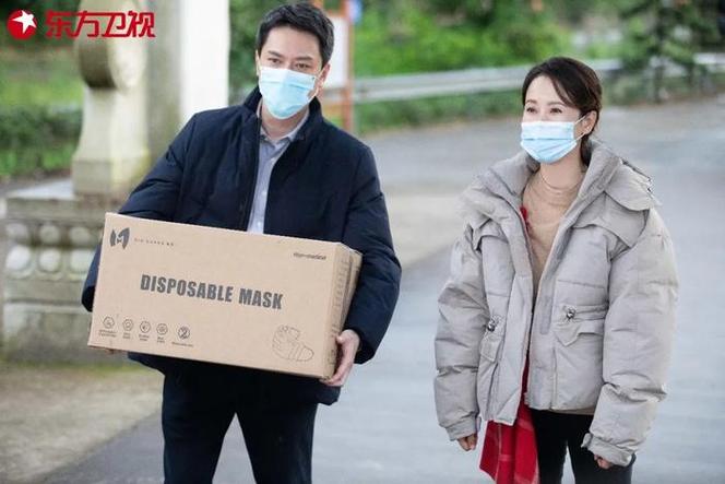 在一起电视剧在线观看免费缩略图