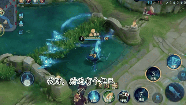 怎么取消老师电脑控制游戏截图