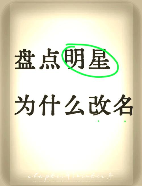 百阅改名叫什么了缩略图