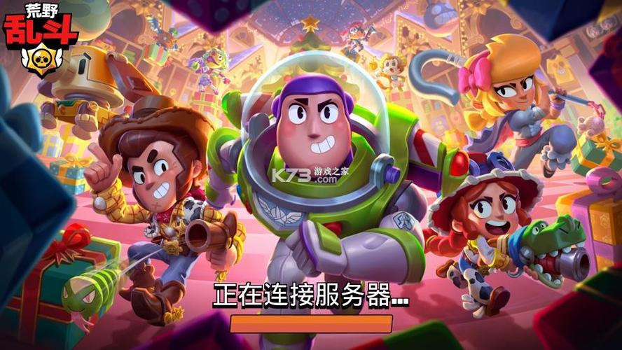 荒野乱斗-破解版缩略图