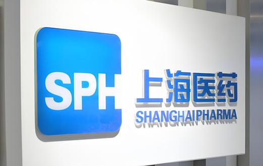 上海最吃香的十大国企