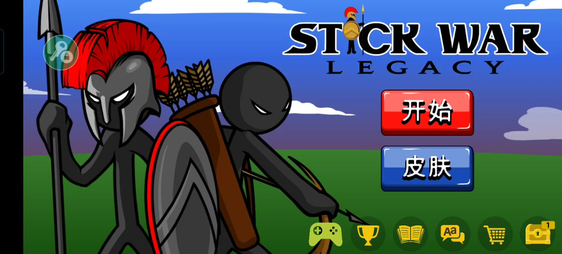stickwar3开发者版本下载缩略图