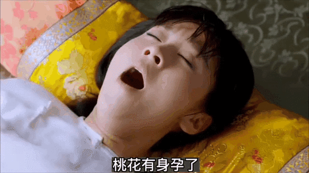 夏小白最后怀了谁的孩子缩略图
