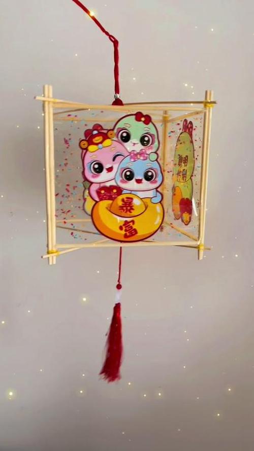 灯笼diy制作图片大全游戏截图