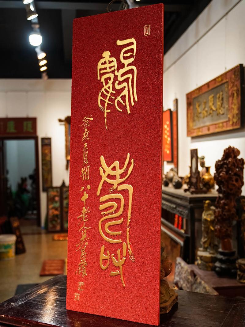 鹤的寿命一般多少年缩略图