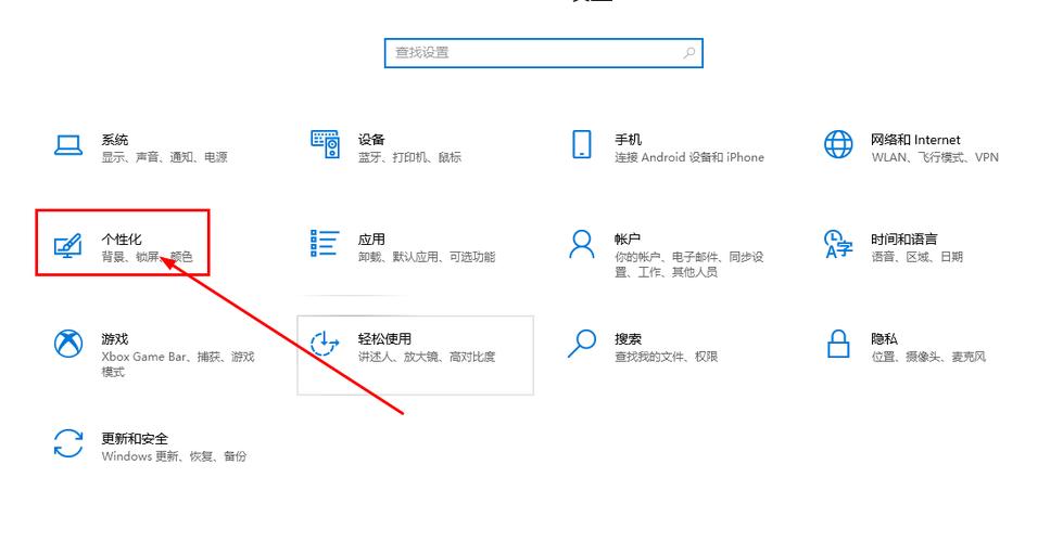 推荐怎么删除缩略图
