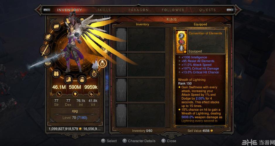 switch暗黑破坏神3存档游戏截图