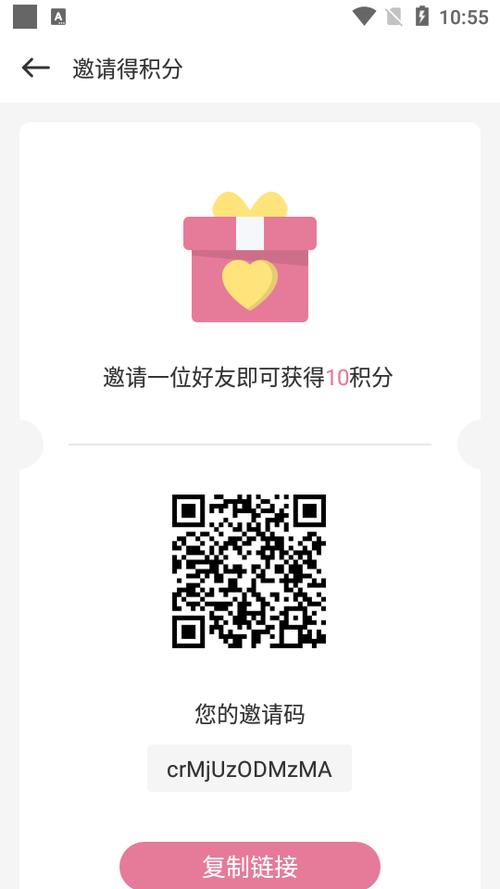 游咔游戏助手最新版缩略图