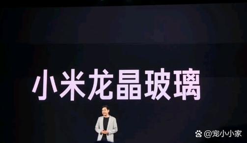 国产十大最好的玻璃缩略图