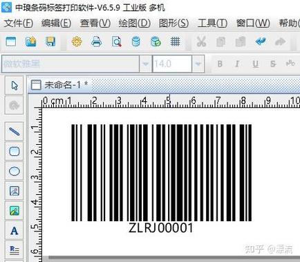 为什么微信扫一扫扫不出来缩略图