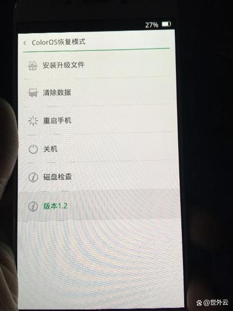 华数机顶盒恢复出厂设置密码缩略图