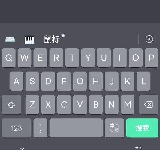 gboard输入法lite缩略图