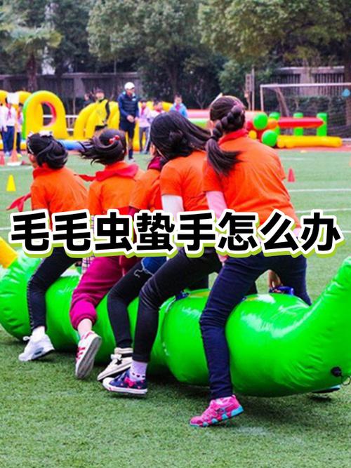 用毛毛虫挠小孩脚心缩略图