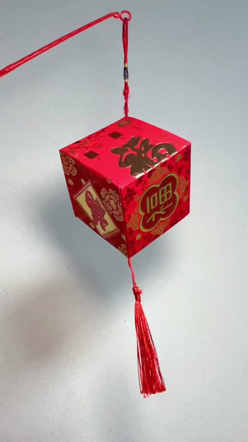 幼儿园最简单手工灯笼缩略图
