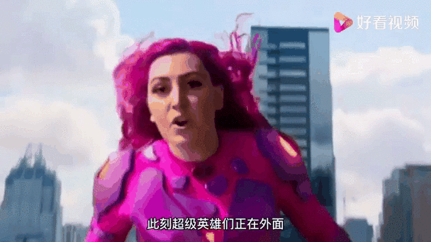 全民小英雄下载缩略图