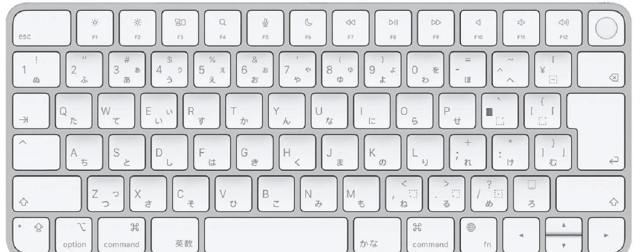 日语输入法安装缩略图