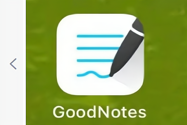 goodnotes官方安卓版缩略图