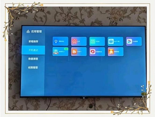 长虹电视画面暗怎么调整缩略图