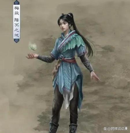 韩立七大红颜知己结局缩略图