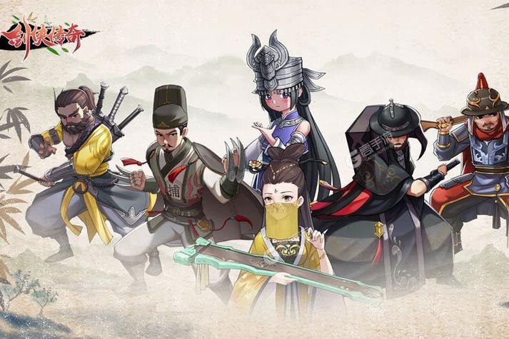 剑侠传奇吧缩略图