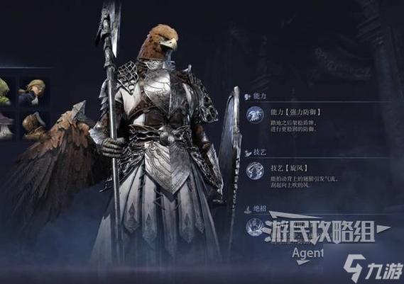 win10截图无法保存缩略图