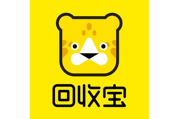 1分2分5分硬币回收价格缩略图