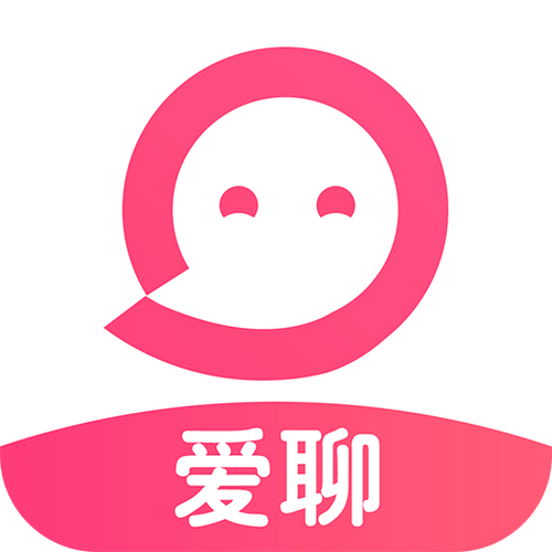爱聊下载官方正版缩略图