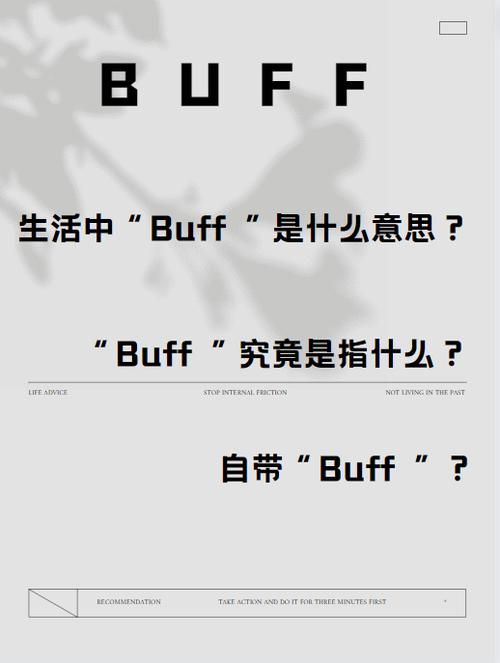 网络用词gy是什么意思缩略图