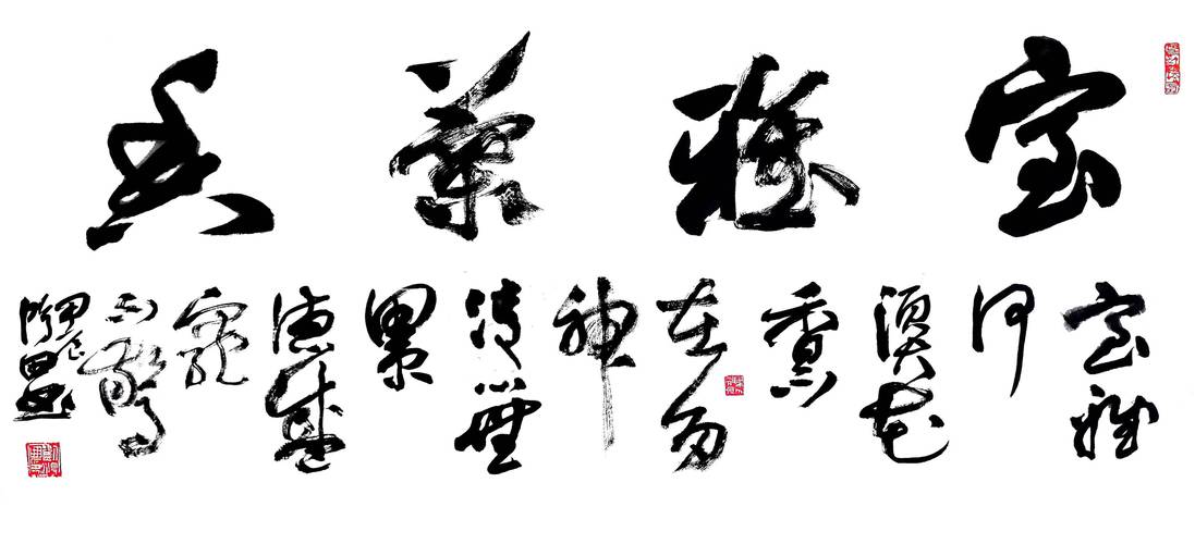 iphone怎么在屏幕上显示字缩略图
