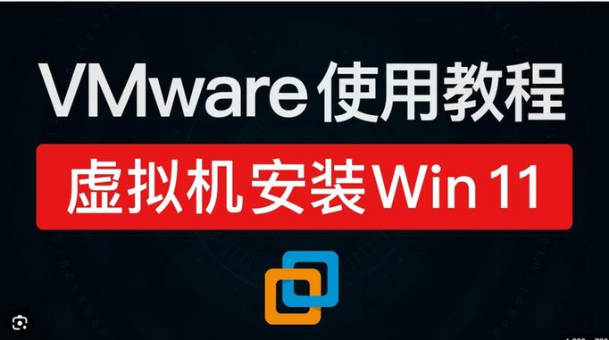 怎么安装虚拟机 win7缩略图
