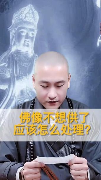 不供了最简单处理方法缩略图