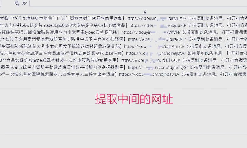 dol中文官网入口缩略图