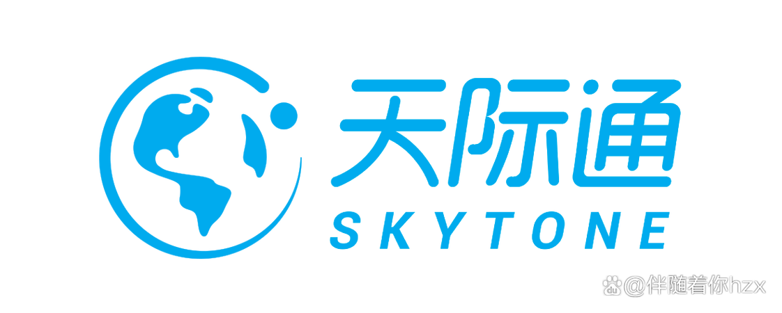 天际通香港缩略图